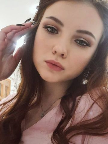 Амалия