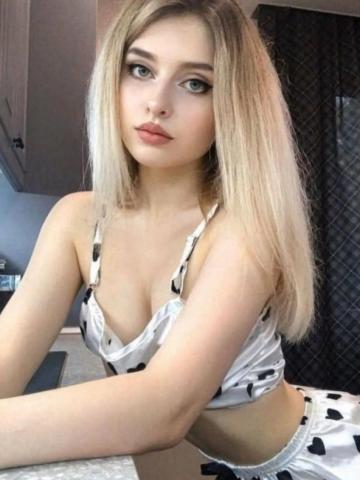 Надежда