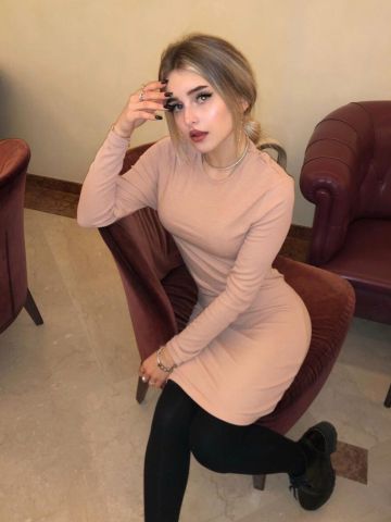 Галя